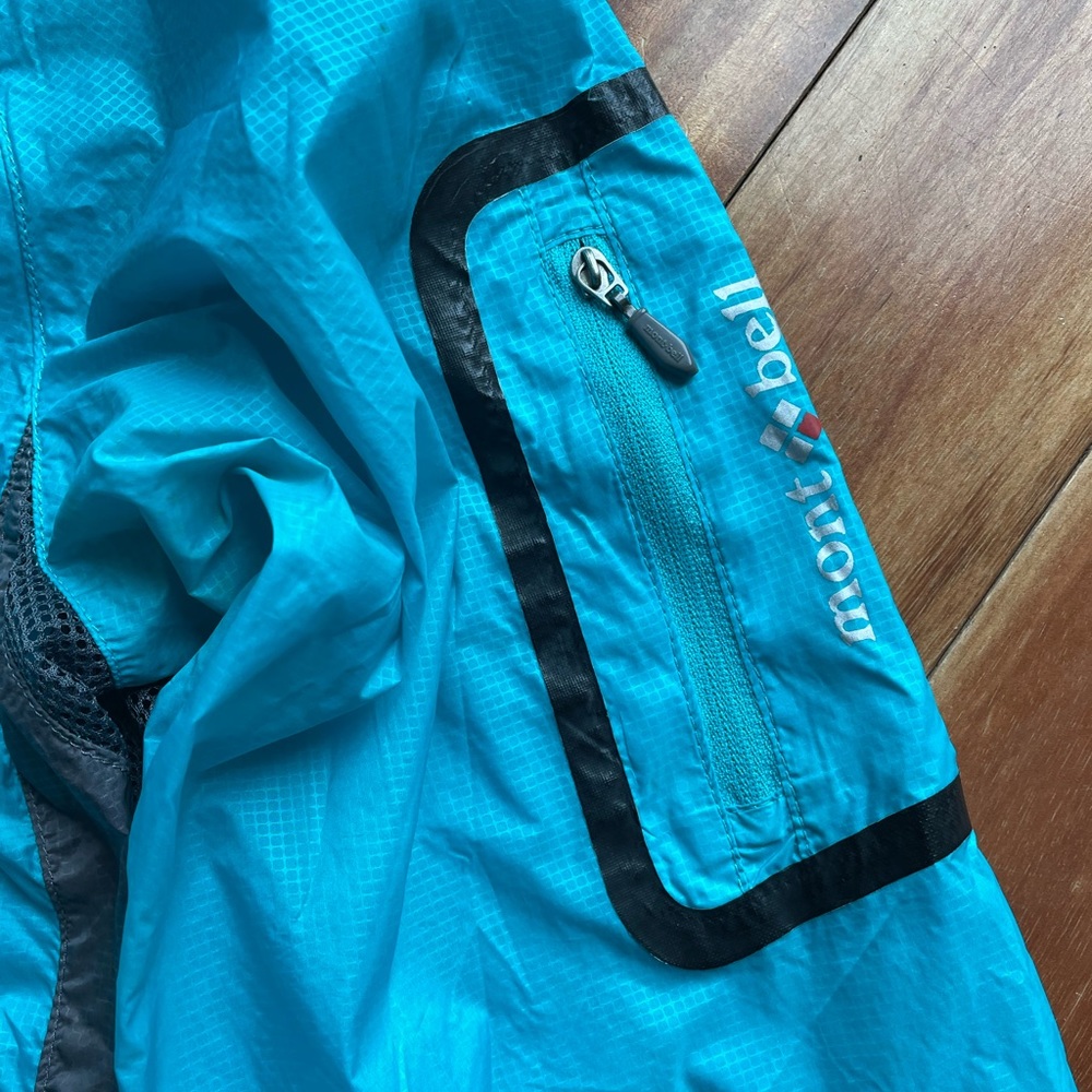 MontBell Ultralight Wind Shell - Picture 2 of 3